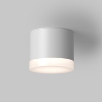 Downlight - M C087CL-GX53-W Stropní svítidlo Pauline GX53x1 15W C087CL-GX53-W - MAYTONI