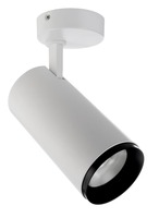 Bodová - IMPR 348167 Deko-Light stropní přisazené svítidlo Lucea 30 bílá 220-240V AC/50-60Hz 30,00 W 3000/4000 K 2900 lm bílá RAL 9016