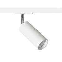 Svítidla - RED R12993 MAVRO pro jednookr. lištu bílá 230V LED 12W 38° 3000K - RED - DESIGN RENDL