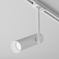 Svítidla - M TR005-1-GU10-W Svítidlo pro kolejnicový systém Elti GU10 50W bílý hliník Unity - MAYTONI