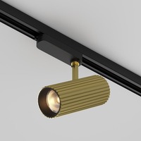 Lištové 3 fáze Maytoni - M TR250-30W3K-BS Svítidlo do kolejnice Calipso Trinity 3000K 30W 36d TR250-30W3K-BS - MAYTONI