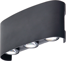 LED nástěnné svítidla - LED nástěnné svítidlo - černé