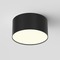 Kruhová - M C032CL-12W3K-RD-B Stropní svítidlo Zon 12W 120d C032CL-12W3K-RD-B - MAYTONI