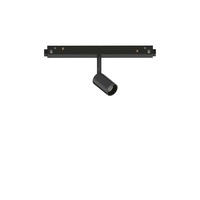 Lištové Magnetic Ego - ILUX 257617 Ego track single 03w 3000k on-off - IDEALLUX