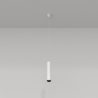 Válec - M P075PL-01W Závěsné svítidlo Focus 50W GU10 bílý hliník - MAYTONI