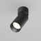 Downlight - M C082CL-01-GU10-B Stropní svítidlo Artisan GU10x1 10W C082CL-01-GU10-B - MAYTONI