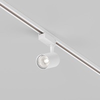 Svítidla - M TR003-1-10W4K-S-W Svítidlo pro kolejnicový systém Vuoro 4000K 10W studená bílá bílý hliník Unity - MAYTONI