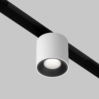Lištové Magnetic Maytoni Exility - M TR132-4-7W-DS-W Svítidlo pro kolejnicový systém Alfa S 2700–6000K 7W nastavitelná bílá bílý hliník stmívatelné Bluetooth Exility - MAYTONI