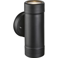 Nástěnná - GLO 32005-2 COTOPA 32005-2 Venkovní svítidlo - GLOBO