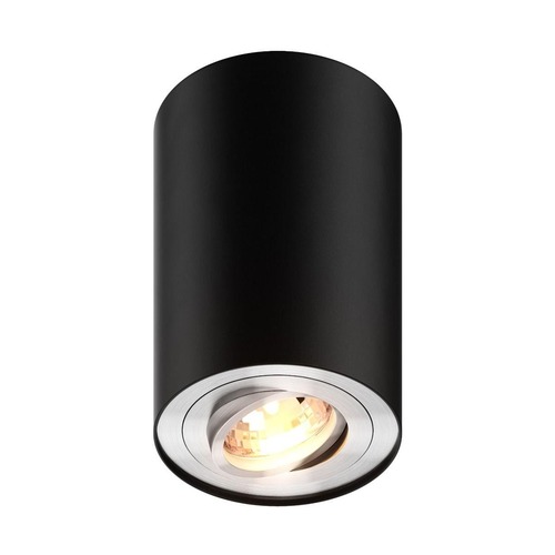 Downlight - ZUMA 003064-024550 Bodové svítidlo RONDOO SL 1 89201-N - ZUMALINE - foto 1