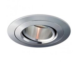 Kruhová - BPM 8023 Vestavné svítidlo Tecnica hliník, úhel výklopu jen 25° 1x50W, 12V - BPM