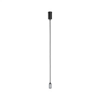 Subtilní - P 79519 VÝPRODEJ VZORKU Závěsné svítidlo Runa GU10 max. 20W 230V černá / antracit  P - PAULMANN