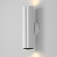 Nepřímé osvětlení - M C106WL-02-GU10-W Nástěnné svítidlo Calipso GU10 2x10W bílé hliník - MAYTONI