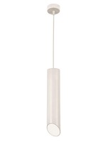 Válec - NV 9184375 Závěsné svítidlo PERO bílý hliník GU10 1x10W IP20 220-240V bez žárovky - NOVA LUCE