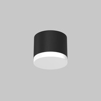 Modulové zapuštěné Holity 48V - M CA050-DEC-B Dekorativní krytka pro systém Holity CA050-DEC-B - MAYTONI
