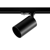 Svítidla - IMPR 707156 Deko-Light 1-fázový kolejnicový systém bodové svítidlo Can max. 7,5W GU10 černá 134 mm