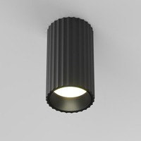 Bodová - M C106CL-01-GU10-B Stropní svítidlo Calipso GU10x1 10W C106CL-01-GU10-B - MAYTONI
