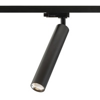 Svítidla - RED R14475 DARRIN pro tříokr. lištu černá 230V LED 6W 24° 3000K - RED - DESIGN RENDL