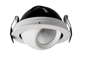 Kruhová - IMPR 565340 Deko-Light stropní vestavné svítidlo Bellatrix 18V DC 9W 3000 K 760 lm bílá