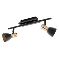 Bodová - EG 94585 Bodové svítidlo BARNHAM 94585 - EGLO