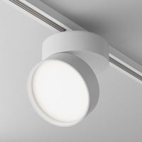 Svítidla - M TR007-1-18W3K-W4K Svítidlo pro kolejnicový systém ONDA 4000K 18W studená bílá bílý hliník nastavitelný úhel svícení Unity - MAYTONI