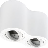 Svítidla pro reflektory (gu10) - Svítidlo Spotlight 2xGU10