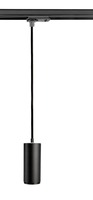 Svítidla - IMPR 707178 Deko-Light 1-fázový kolejnicový systém závěsné svítidlo, Lucea, 10 W, DIM, 2700 K, 220-240V tmavě černá RAL 9005