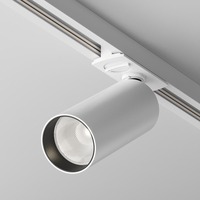 Svítidla - M TR021-1-12W4K-W-D-W Svítidlo pro kolejnicový systém Focus LED 4000K 12W studená bílá hliník stmívatelné Unity - MAYTONI