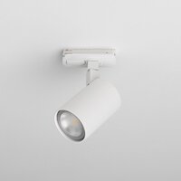 Svítidla - AST 1286033 Lištový 1F systém Ascoli Track 50W GU10 bílá - ASTRO Lighting
