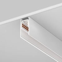 Lištové Magnetic Maytoni Exility - M TRX034-412W AKCE - Kolejnicový systém Track lišta 2m bílá hliník 48V Exility - MAYTONI