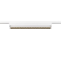 Lištové Magnetic SLV - LA 1006648 IN-LINE 46 48 V TRACK Move DALI, Darklight Reflector, spot, bílé/bílé, 14 W, 1230 lm, 3000 K, CRI90, 35° - BIG WHITE (SLV)