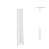 Svítidla - P 96958 URail závěs Catalejo matný chrom max. 1x10W GU10 - PAULMANN