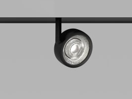 Lištové svítidla - Lištové svítidla svítidlo MAXO, B DALI DIM 20W 3000K, DALI