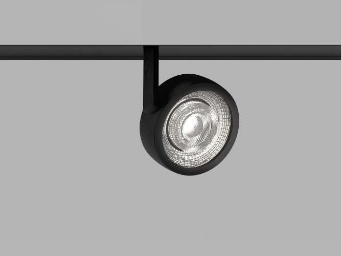 Lištové svítidla - Lištové svítidla svítidlo MAXO, B DALI DIM 20W 3000K, DALI - foto 1