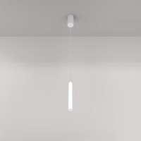 Subtilní - M P022PL-L10W Závěsné svítidlo Ray 3000K 10W teplá bílá 1000lm bílý hliník - MAYTONI