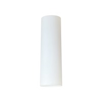 Kruhová - OS KUM68945 KUMA 2 stropní/nástěnné skleněné svítidlo bílá IP20 4000 K 24W LED - OSMONT