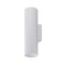 Nepřímé osvětlení - IMPR 341343 Deko-Light nástěnné přisazené svítidlo Can IP20 up &amp; down, 2x 7,5 W GU10, bílá