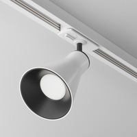 Svítidla - M TR022-1-GU10-W Svítidlo pro kolejnicový systém Virar GU10 10W bílá hliník Unity - MAYTONI