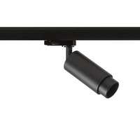 Svítidla - RED R13784 OPTIMUS pro tříokr. lištu černá 230V LED GU10 9W 10 50° - RED - DESIGN RENDL