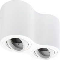 Svítidla pro reflektory (gu10) - Svítidlo Spotlight 2xGU10