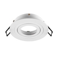 Kruhová - LA 1007342 NEW TRIA® 75 kroužek pro vestavbu do stropu, D: 9,3 H: 2,6 cm, IP 20, bílá - BIG WHITE (SLV)
