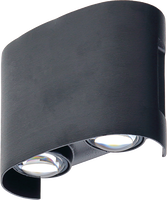 LED nástěnné svítidla - LED nástěnné svítidlo - černé