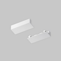 Lištové Magnetic Maytoni Radity - M TRA084EC-111W Koncovka pro kolejnicový systém bílá plast Radity - MAYTONI