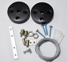 Spotřební materiál a příslušenství - Dvouvodičové 1,5M závěsné příslušenství pro SKU: 16761-16763