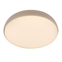 Kruhová - BRILO 3876011 Nikan stropní svítidlo pr.28,5 cm - 22W, 2300lm, LED, stmívatelné, CCT, dálkový ovladač, béžové - BRILO