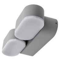 LED nástěnné svítidla - LED nástěnné svítidlo Epistar 2x6W šedé tělo otočné