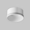 Stínidla, kryty, clony - M RINGM-12-W Dekorativer Ring für Focus LED 12W RingM-12-W - MAYTONI