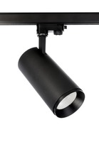 Svítidla - IMPR 707123 Deko-Light kolejnicový systém 3-fázový 230V Lucea 30 černá 220-240V AC/50-60Hz 30,00 W 3000/4000 K tmavě černá RAL 9005