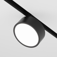 Lištové Magnetic Maytoni Exility - M TR040-4-18WTW-DD2-B Svítidlo pro kolejnicový systém Rado 2700K 18W teplá bílá 750lm černý hliník stmívatelné DALI Exility - MAYTONI