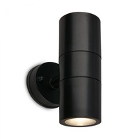 Nástěnná - BRILO 3792025 BRILONER Venkovní nástěnné svítidlo, IP54 voděodolné a prachotěsné, Up/Down, 16cm výška, černá 3792025